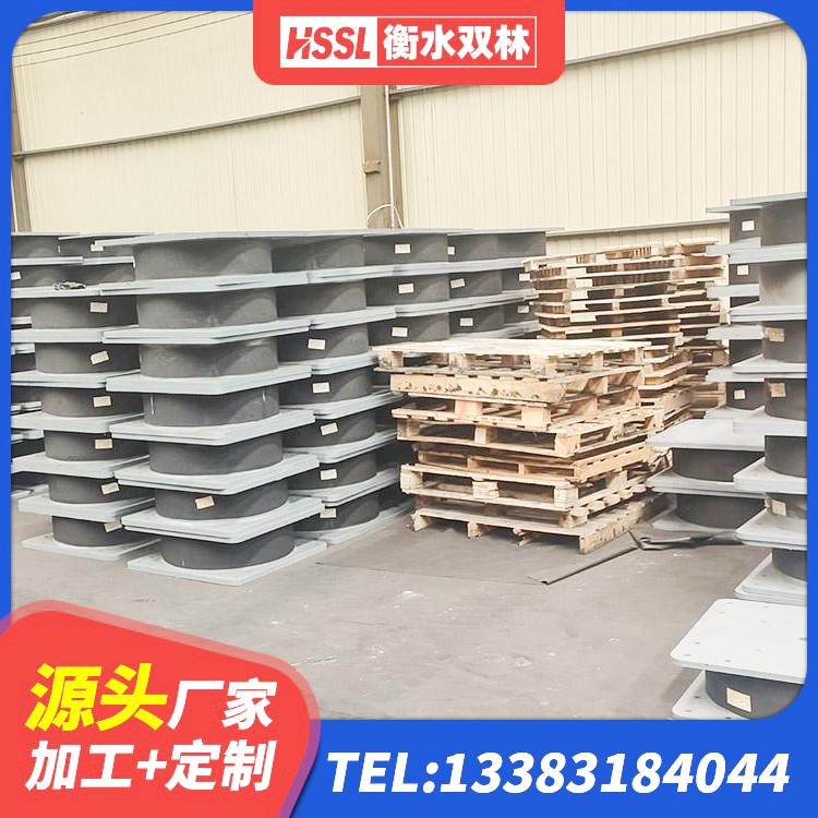 通城县LNR1400橡胶支座 通城县建筑高性能橡胶隔震支座 通城县房屋建筑支座 通城县建筑橡胶减振支座生产厂家 - 第5张