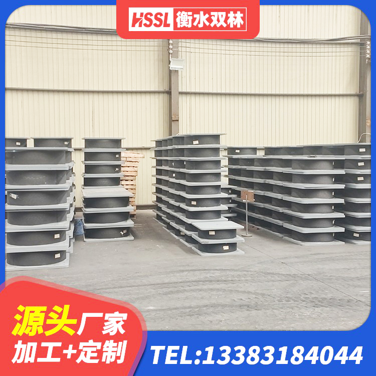 通城县建筑隔振支座生产厂家 通城县铅芯橡胶防震支座工厂厂家 通城县LRB建筑隔震支座厂商厂家 通城县LNR隔震支座1100源头工厂 - 第1张