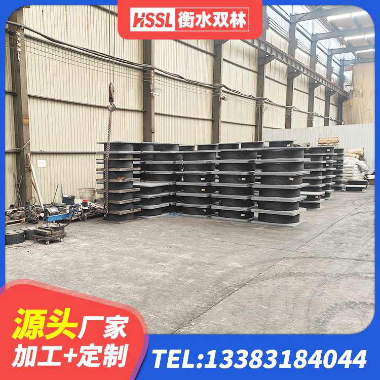 通城县LNR1400橡胶支座 通城县建筑高性能橡胶隔震支座 通城县房屋建筑支座 通城县建筑橡胶减振支座生产厂家 - 第6张