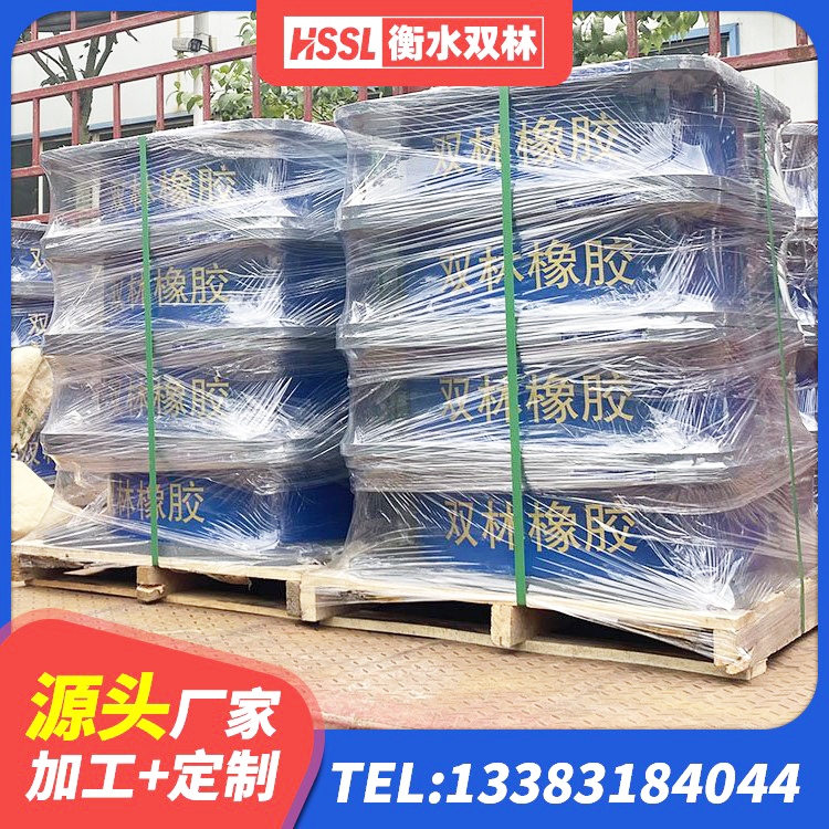 通城县LRB橡胶隔震支座厂家电话 通城县HDR600高阻尼隔震支座 通城县建筑隔震支座供应商源头工厂 通城县建筑钢结构支座厂家 - 第10张