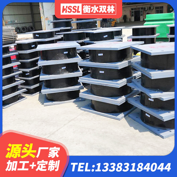 通城县LRB1200橡胶隔震支座厂家电话 通城县橡胶隔震支座价格 通城县高阻尼减震橡胶隔震支座源头工厂 通城县建筑铅芯橡胶防震支座定制 - 第2张