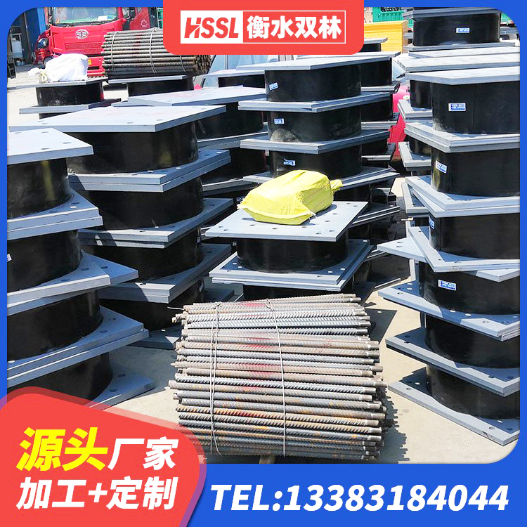 通城县LNR1100隔震支座厂家 通城县LRB橡胶隔震支座多少钱 通城县建筑高楼橡胶隔震支座源头工厂 通城县防震支座LRB700源头工厂 - 第4张