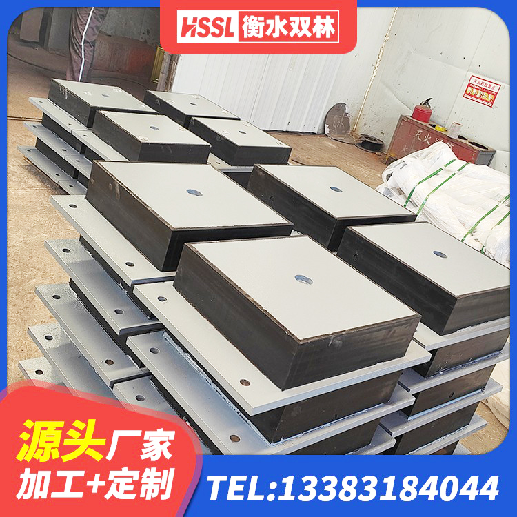 通城县HDR1000高阻尼橡胶隔震支座生产厂家 通城县建筑高阻尼减橡胶隔震支座源头工厂 通城县LNR900隔震橡胶支座生产厂家 通城县HDR1000高阻尼橡胶隔震支座 - 第10张
