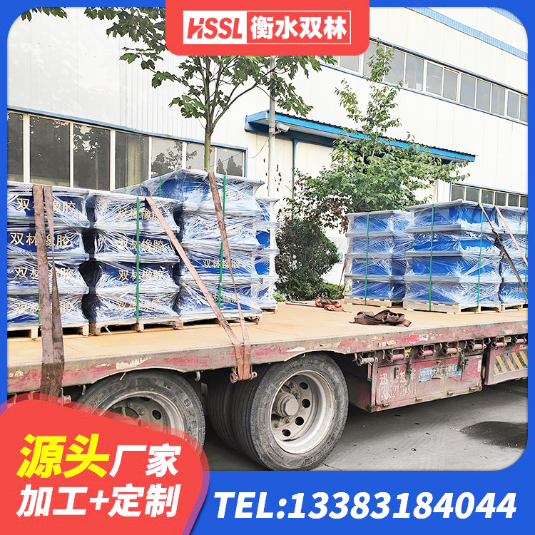 通城县高阻尼橡胶支座(HDR)厂家电话 通城县LNR隔震支座800源头工厂 通城县建筑铅芯减震隔震支座生产厂家 通城县高阻尼HDR隔震支座 - 第3张