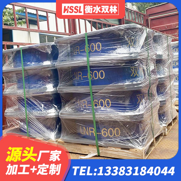 通城县LNR1100隔震支座厂家 通城县LRB橡胶隔震支座多少钱 通城县建筑高楼橡胶隔震支座源头工厂 通城县防震支座LRB700源头工厂 - 第1张