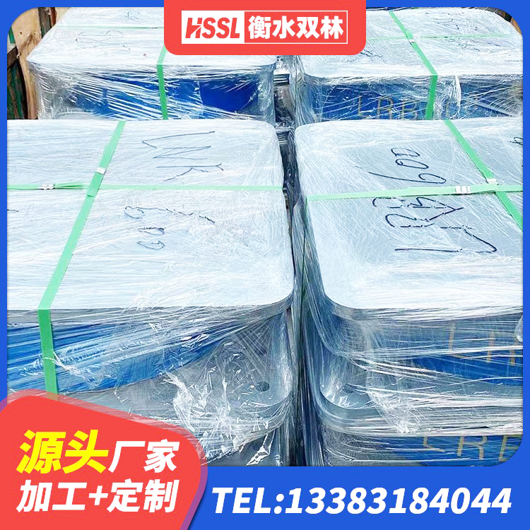 通城县建筑抗震式隔震支座定制 通城县建筑减震抗震支座生产厂家 通城县LNR隔震支座1100 通城县建筑隔震支座LNRD420厂家 - 第3张