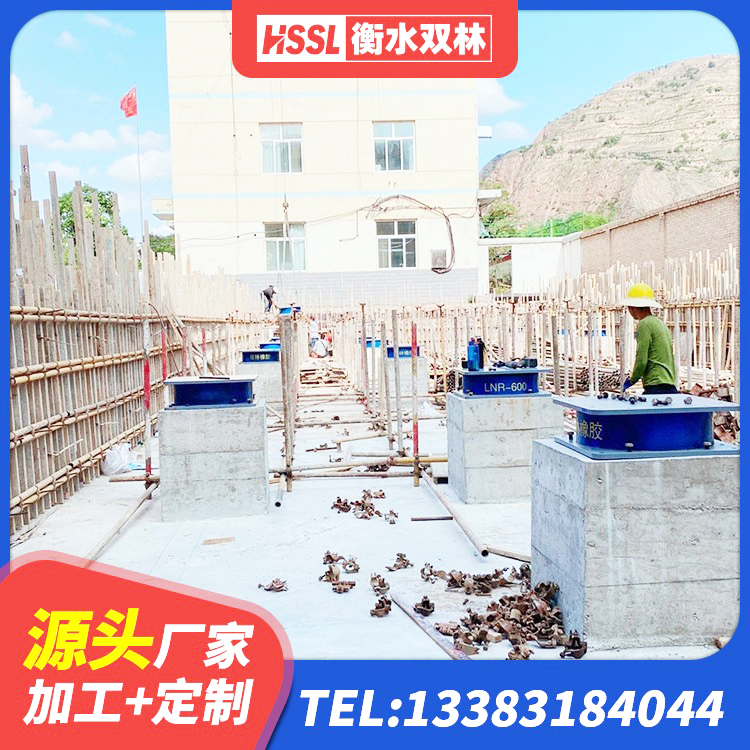 通城县HDR1000高阻尼橡胶隔震支座生产厂家 通城县建筑高阻尼减橡胶隔震支座源头工厂 通城县LNR900隔震橡胶支座生产厂家 通城县HDR1000高阻尼橡胶隔震支座 - 第1张