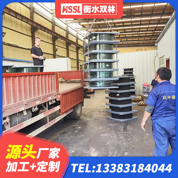 通城县LRB1500铅芯橡胶隔震支座 通城县LNR1500天然隔震支座 通城县矩形高阻尼橡胶隔震支座生产厂家 通城县铅芯隔震支座LRB源头工厂 - 第3张