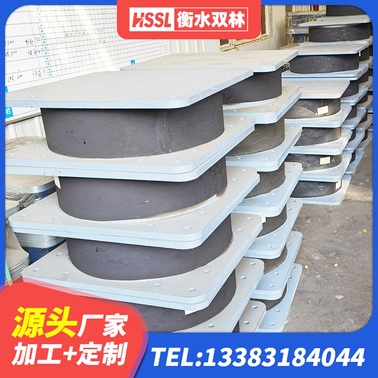 通城县LNR1400橡胶支座 通城县建筑高性能橡胶隔震支座 通城县房屋建筑支座 通城县建筑橡胶减振支座生产厂家 - 第3张