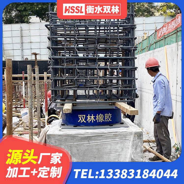 通城县LRB1500铅芯橡胶隔震支座 通城县LNR1500天然隔震支座 通城县矩形高阻尼橡胶隔震支座生产厂家 通城县铅芯隔震支座LRB源头工厂 - 第4张