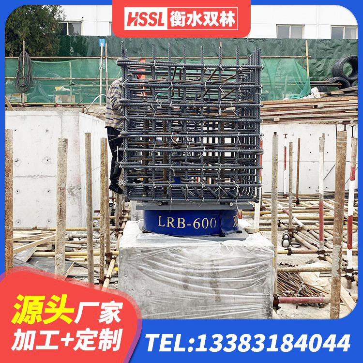 通城县LRB1200橡胶隔震支座厂家电话 通城县橡胶隔震支座价格 通城县高阻尼减震橡胶隔震支座源头工厂 通城县建筑铅芯橡胶防震支座定制 - 第3张