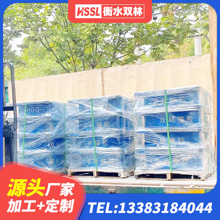 通城县隔震支座LRB500 通城县建筑铅芯隔震支座LRB900 通城县LRB800铅芯橡胶隔震支座厂家 通城县橡胶隔震支座的源头工厂 - 第4张