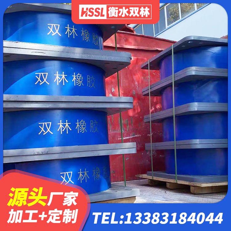 通城县LRB1500铅芯橡胶隔震支座 通城县LNR1500天然隔震支座 通城县矩形高阻尼橡胶隔震支座生产厂家 通城县铅芯隔震支座LRB源头工厂 - 第2张