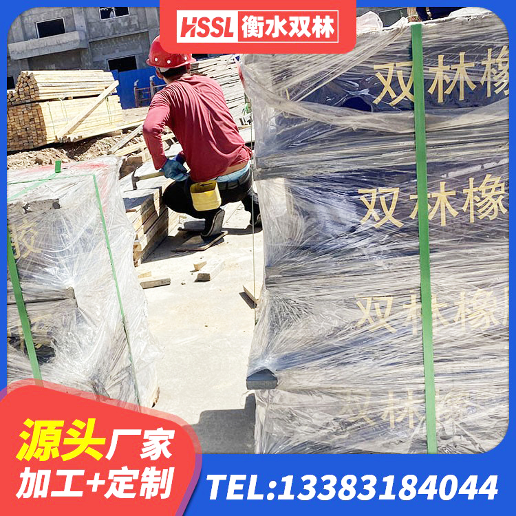 通城县LRB1200橡胶隔震支座厂家电话 通城县橡胶隔震支座价格 通城县高阻尼减震橡胶隔震支座源头工厂 通城县建筑铅芯橡胶防震支座定制 - 第5张