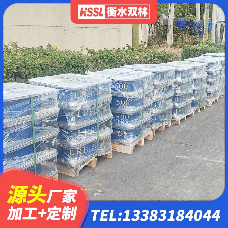 通城县LRB1200橡胶隔震支座厂家电话 通城县橡胶隔震支座价格 通城县高阻尼减震橡胶隔震支座源头工厂 通城县建筑铅芯橡胶防震支座定制 - 第8张