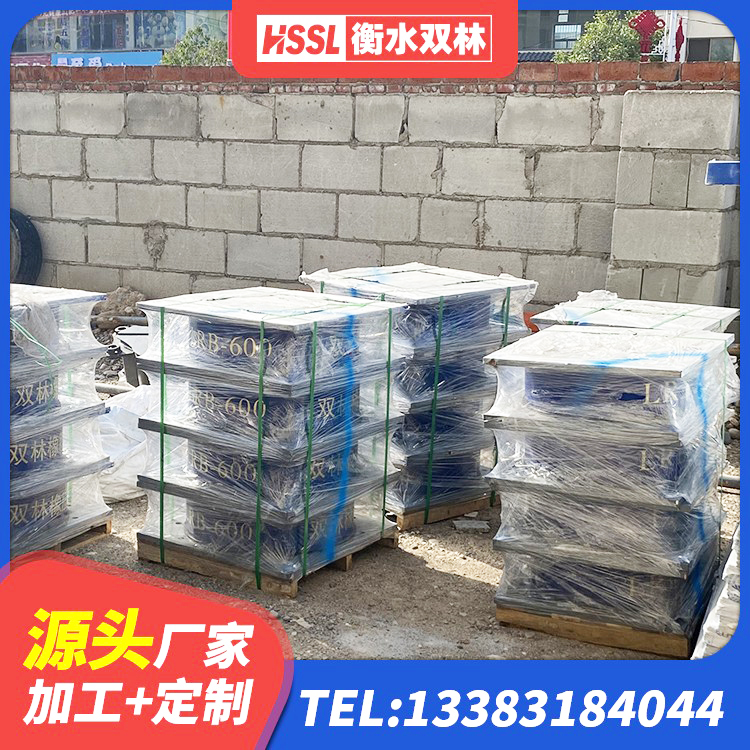 通城县LNR1100隔震支座厂家 通城县LRB橡胶隔震支座多少钱 通城县建筑高楼橡胶隔震支座源头工厂 通城县防震支座LRB700源头工厂 - 第3张