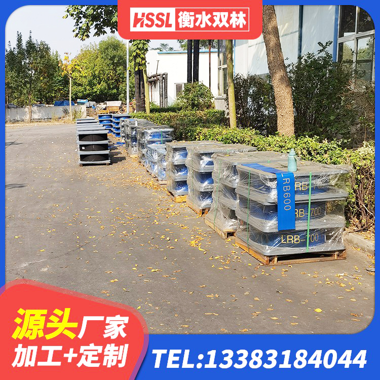 通城县建筑抗震式隔震支座定制 通城县建筑减震抗震支座生产厂家 通城县LNR隔震支座1100 通城县建筑隔震支座LNRD420厂家 - 第4张