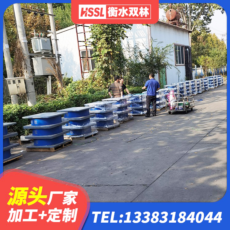 通城县高阻尼橡胶支座(HDR)厂家电话 通城县LNR隔震支座800源头工厂 通城县建筑铅芯减震隔震支座生产厂家 通城县高阻尼HDR隔震支座 - 第5张
